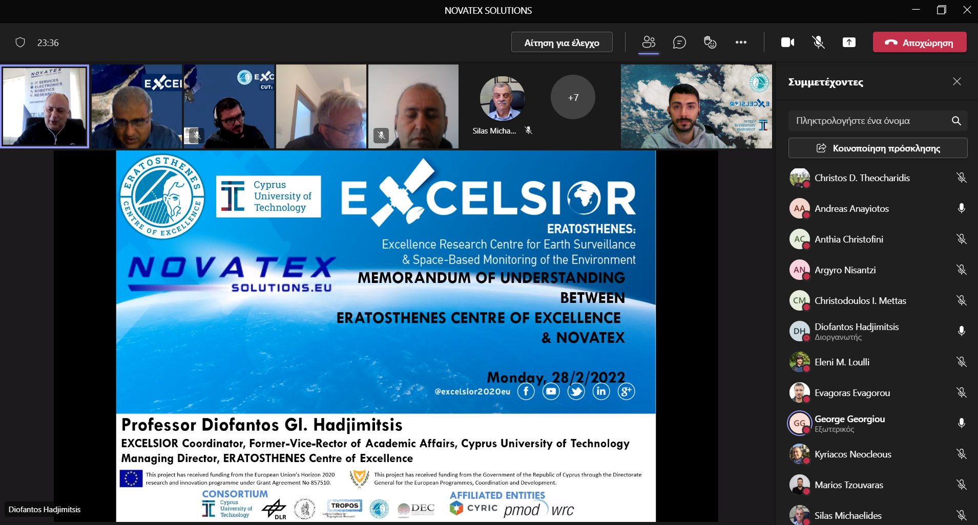 MOU between ECECT and  Eratosthenes Centre-of Excellence