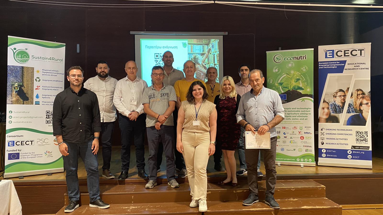 Sustain4Rural – Το 4ο Εκπαιδευτικό Σεμινάριο στην Κυπρο