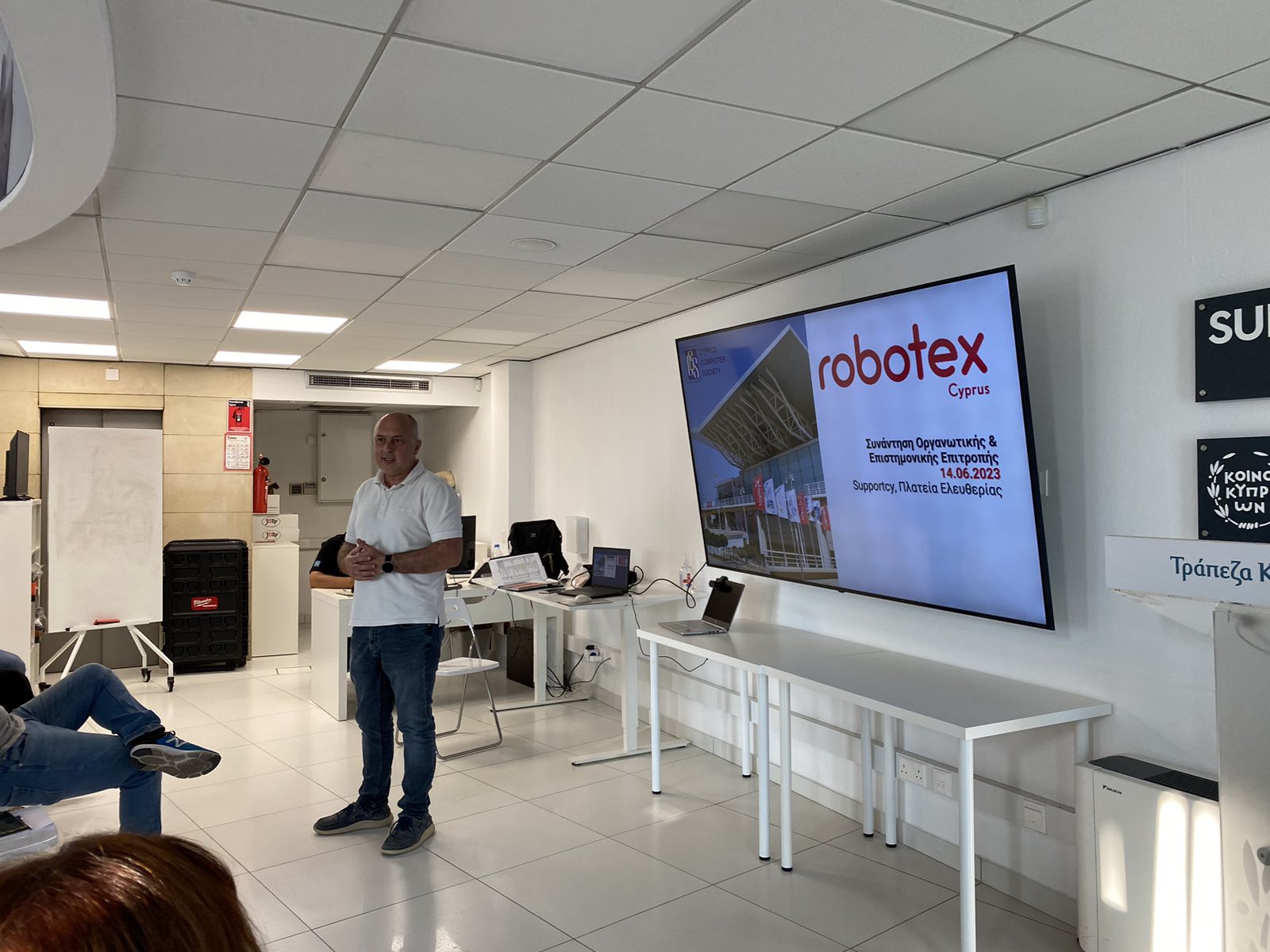 ECECT at Robotex co-ordination meeting