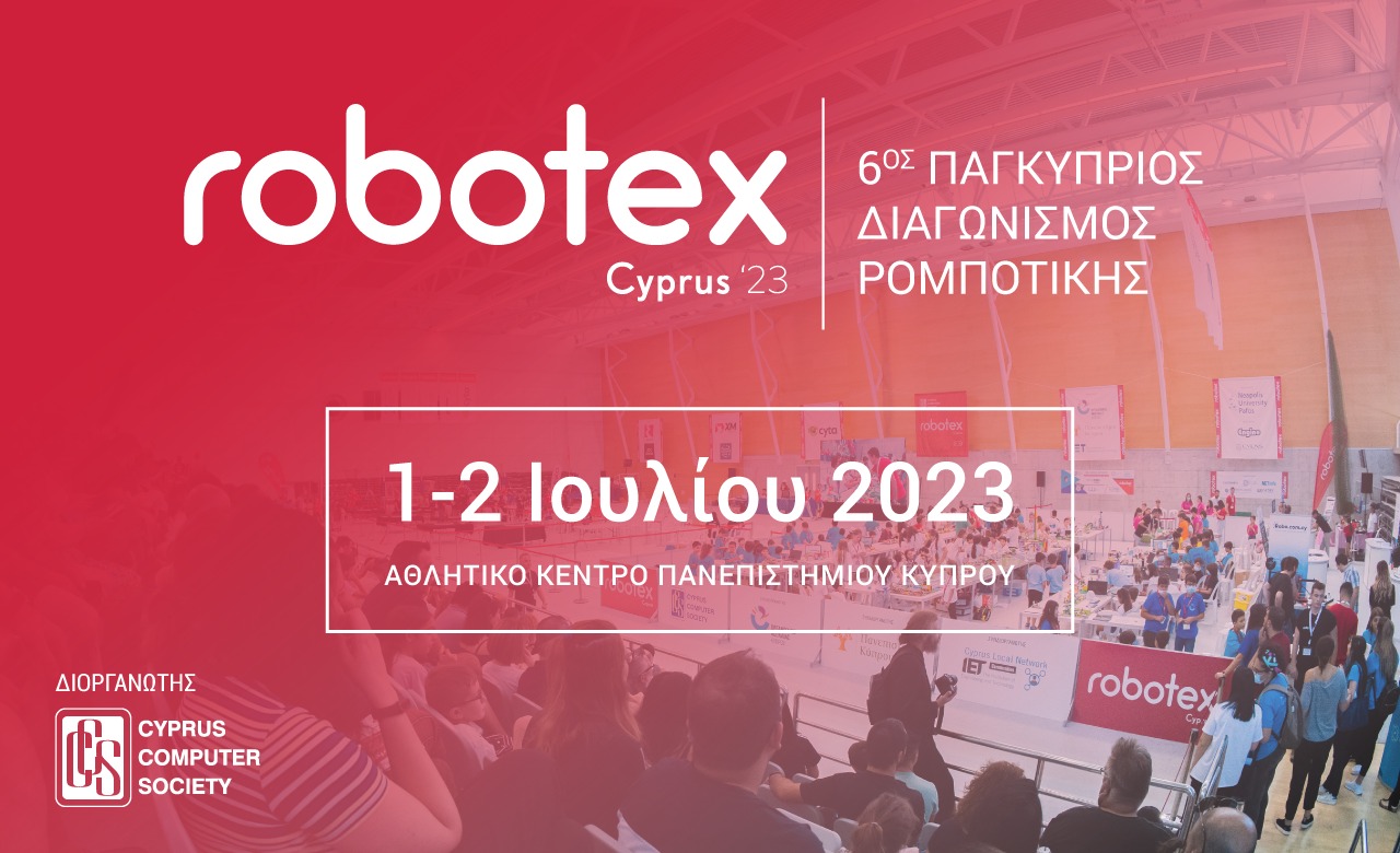 ECECT at Robotex Cyprus 2023