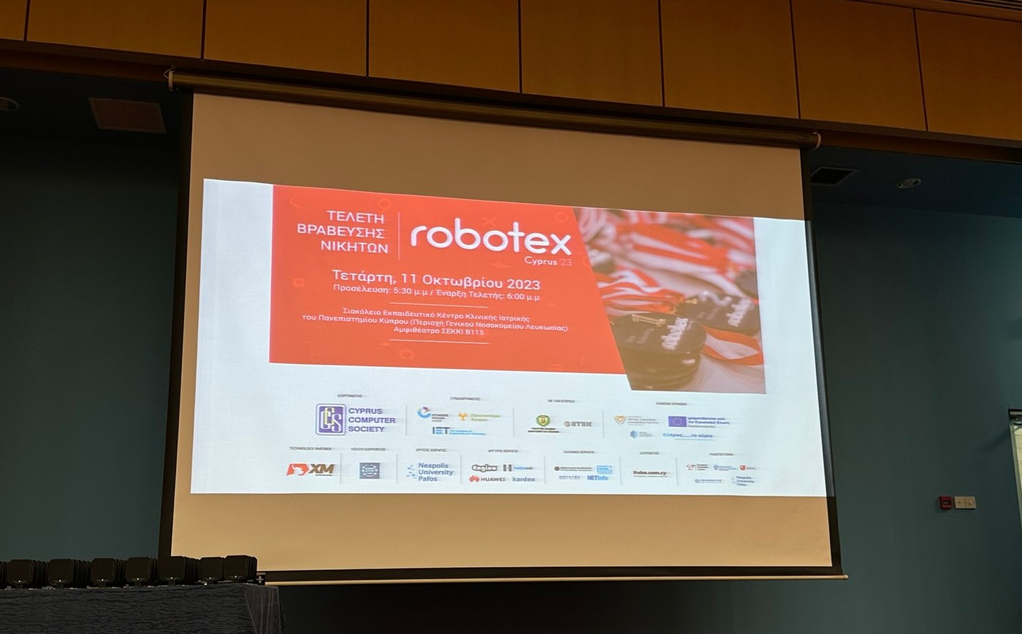 ECECT at Robotex Award Ceremony 2023.