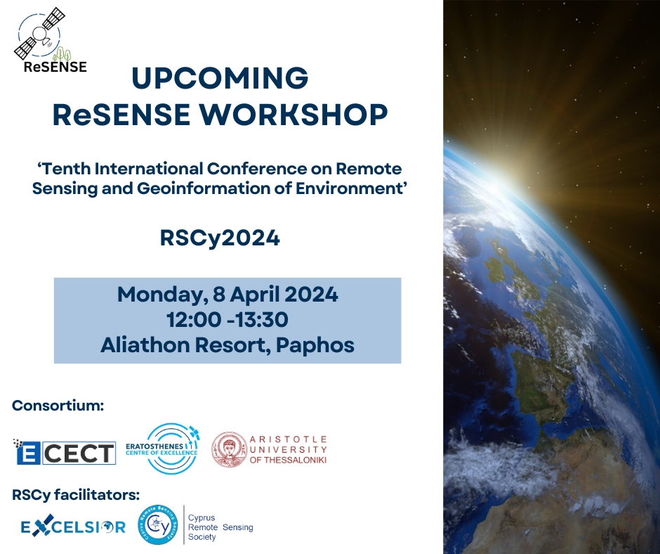 ReSENSE Invitation to a workshop at RSCy conference 2024